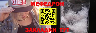 прущие грибы Изобильный