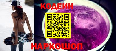 меф Ирбит