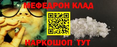 дживик Ипатово