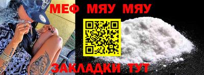 дживик Ипатово
