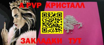 прущие грибы Изобильный