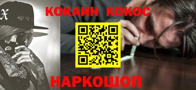прущие грибы Изобильный