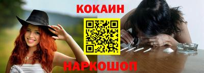 прущие грибы Изобильный