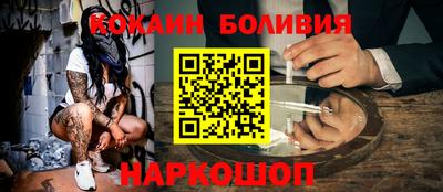прущие грибы Изобильный