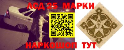 меф Ирбит