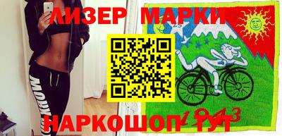 меф Ирбит