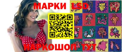 прущие грибы Изобильный