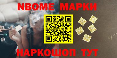 дживик Ипатово