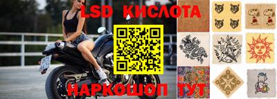 дживик Ипатово
