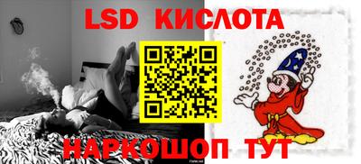 меф Ирбит