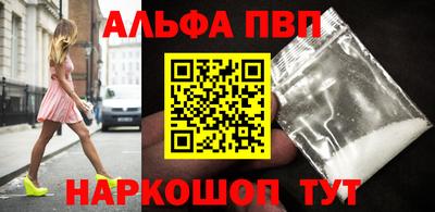 дживик Ипатово