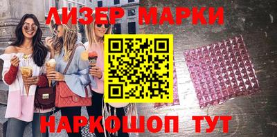 меф Ирбит