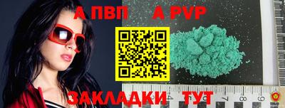 меф Ирбит