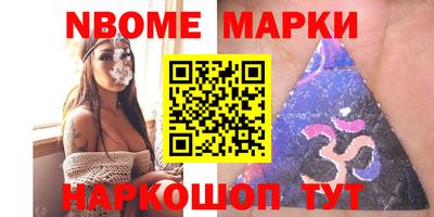 дживик Ипатово