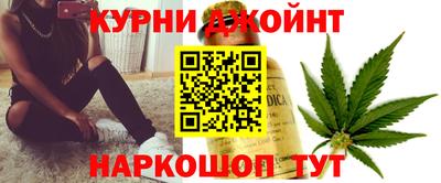 меф Ирбит