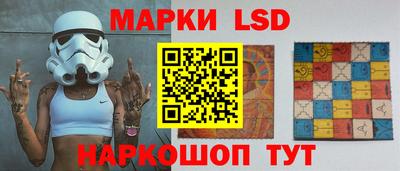 меф Ирбит