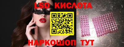 дживик Ипатово
