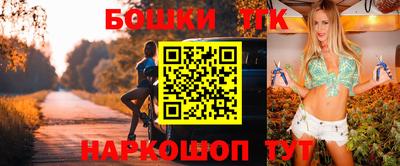 дживик Ипатово