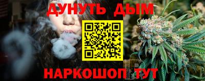 дживик Ипатово