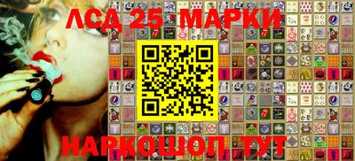 дживик Ипатово