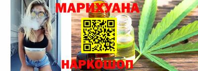 дживик Ипатово