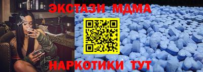 дживик Ипатово