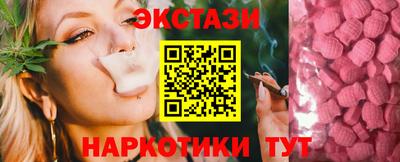 прущие грибы Изобильный