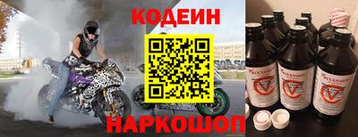 дживик Ипатово