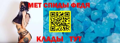 прущие грибы Изобильный
