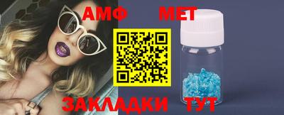 дживик Ипатово