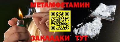 прущие грибы Изобильный