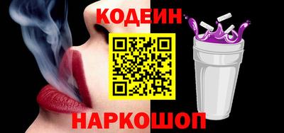 меф Ирбит