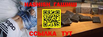 меф Ирбит