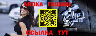 прущие грибы Изобильный