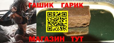 прущие грибы Изобильный