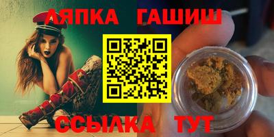 меф Ирбит