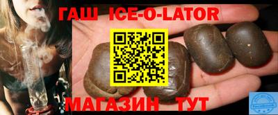 прущие грибы Изобильный