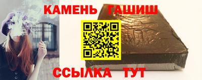 прущие грибы Изобильный