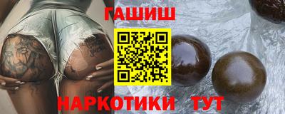 меф Ирбит