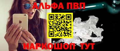 прущие грибы Изобильный